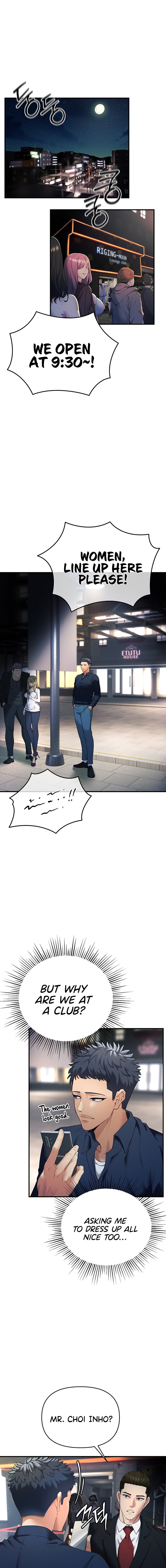 Greed Game - Chapter 1 - picture 6