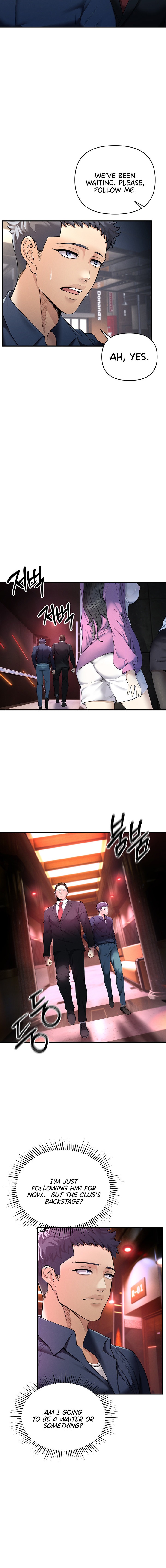 Greed Game - Chapter 1 - picture 7