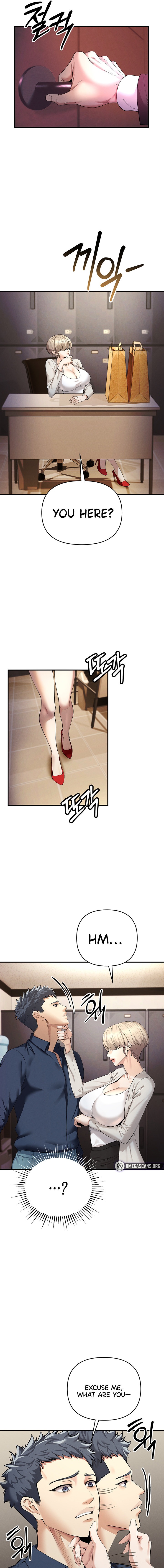 Greed Game - Chapter 1 - picture 8