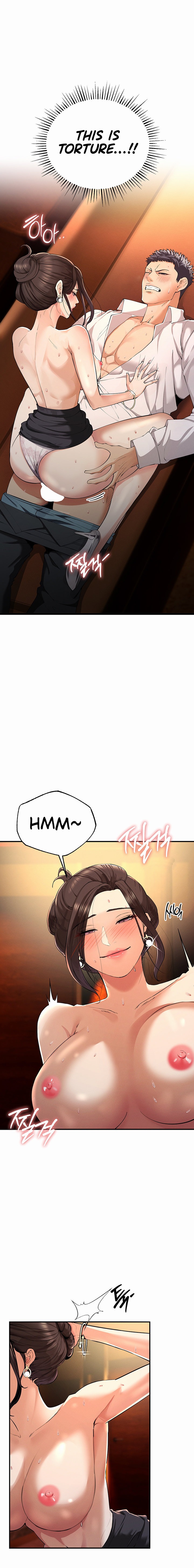 Greed Game - Chapter 2 - picture 12