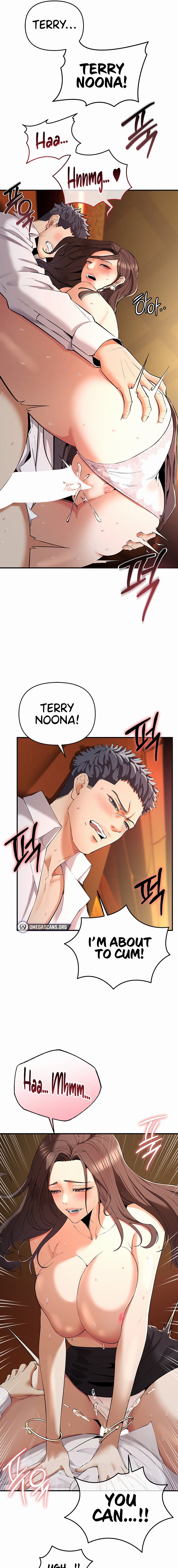 Greed Game - Chapter 2 - picture 16