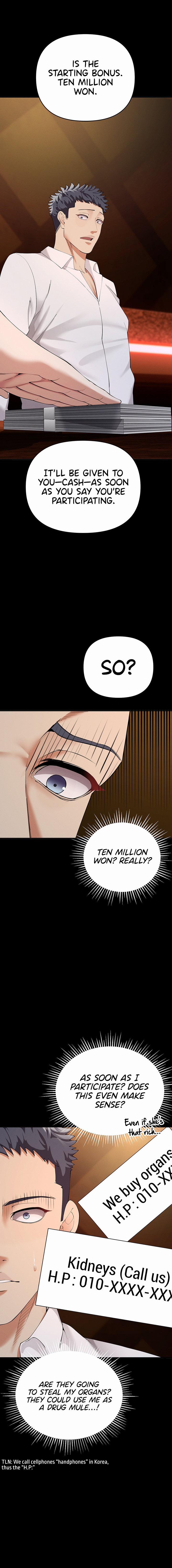 Greed Game - Chapter 2 - picture 21