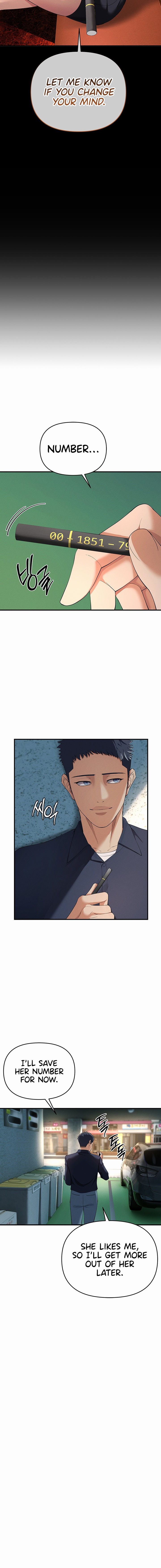 Greed Game - Chapter 2 - picture 23