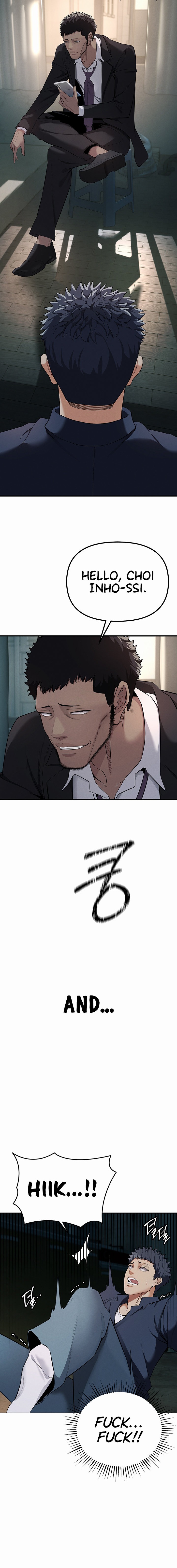 Greed Game - Chapter 2 - picture 25