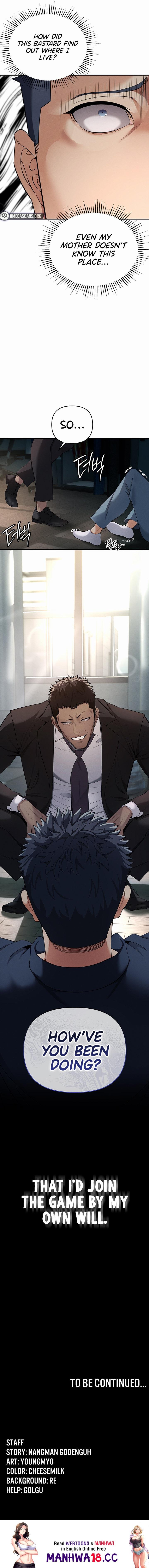 Greed Game - Chapter 2 - picture 26