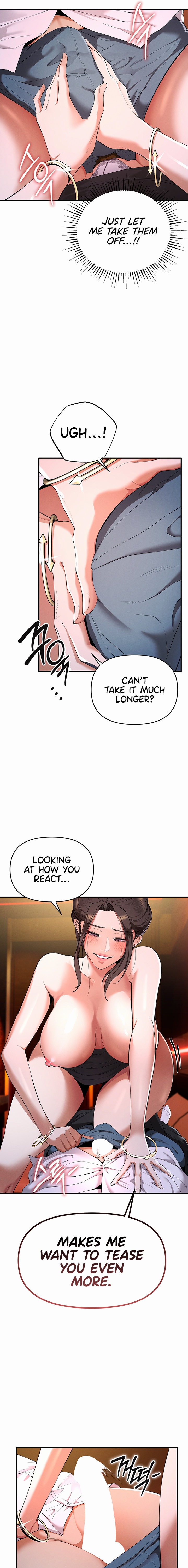 Greed Game - Chapter 2 - picture 6