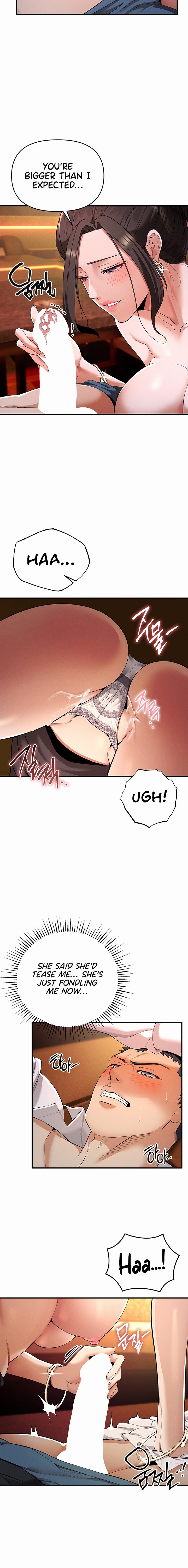 Greed Game - Chapter 2 - picture 7