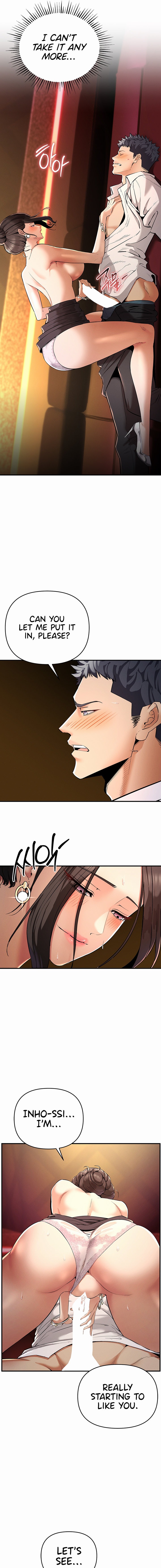 Greed Game - Chapter 2 - picture 8