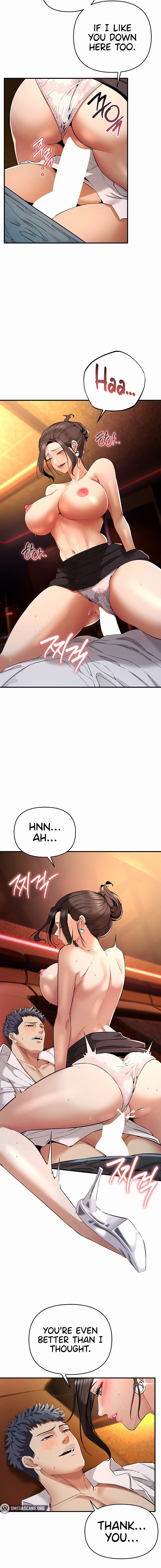 Greed Game - Chapter 2 - picture 9