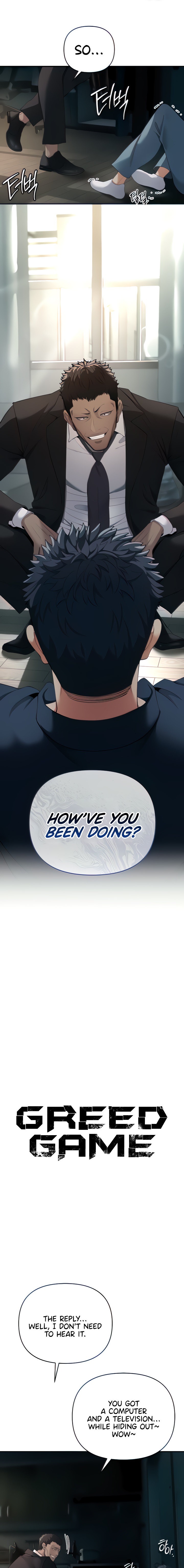 Greed Game - Chapter 3 - picture 0