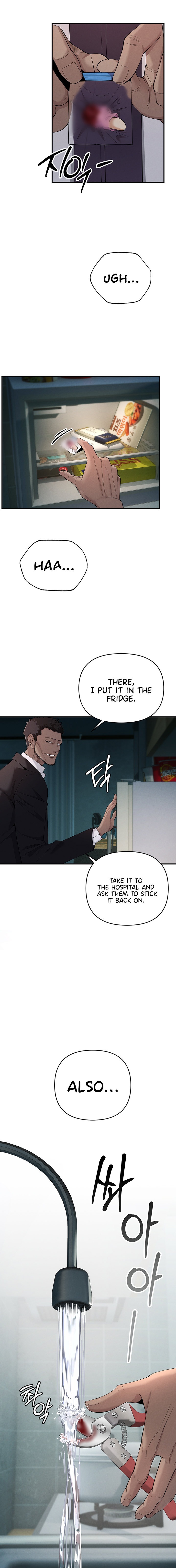 Greed Game - Chapter 3 - picture 10