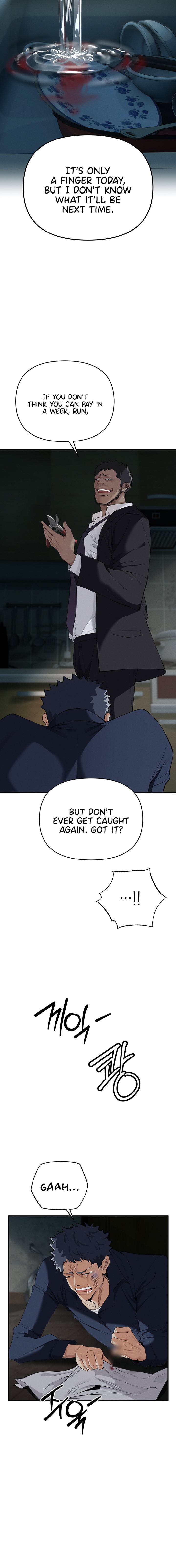 Greed Game - Chapter 3 - picture 11