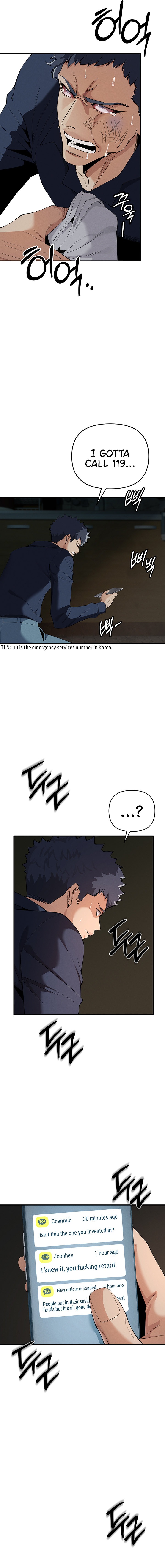 Greed Game - Chapter 3 - picture 12
