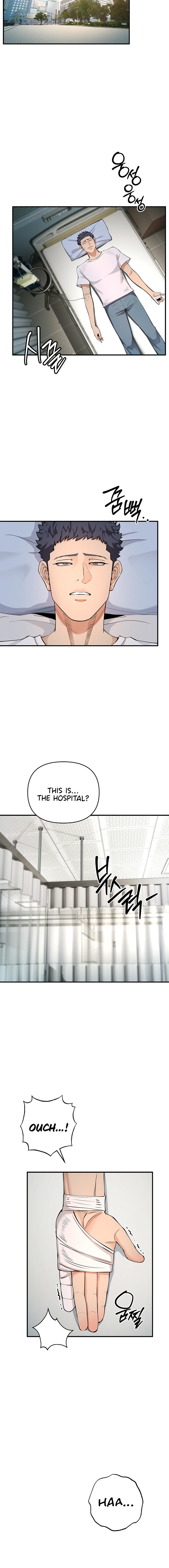 Greed Game - Chapter 3 - picture 15