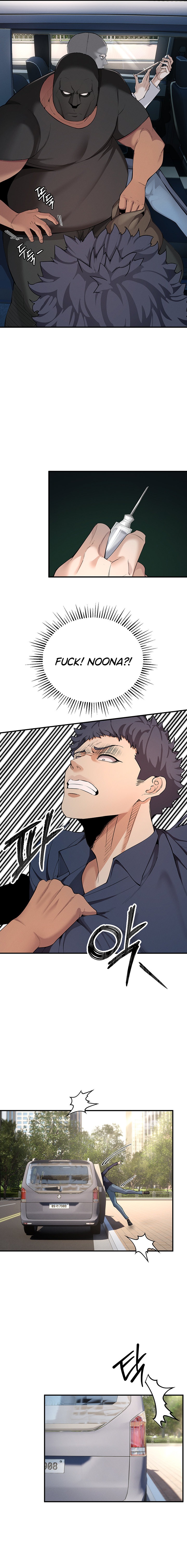 Greed Game - Chapter 3 - picture 22