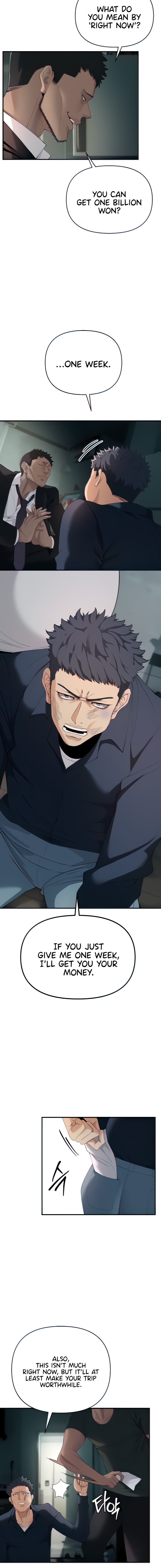 Greed Game - Chapter 3 - picture 5