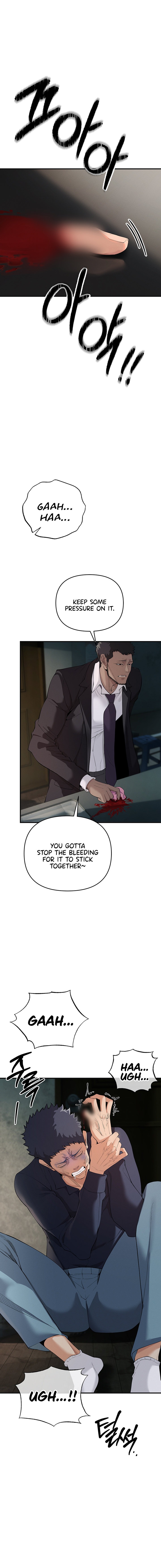 Greed Game - Chapter 3 - picture 9