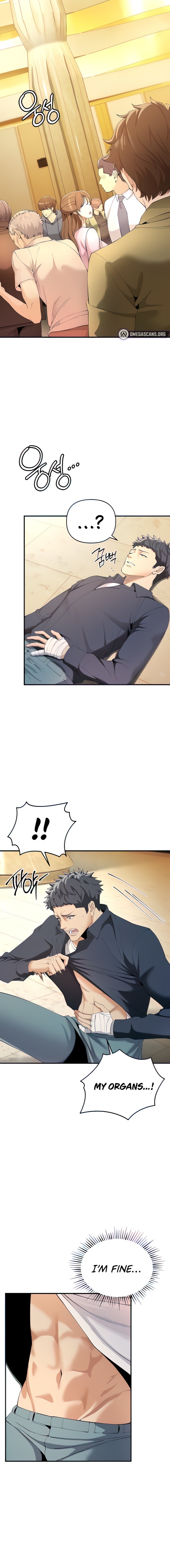 Greed Game - Chapter 4 - picture 1