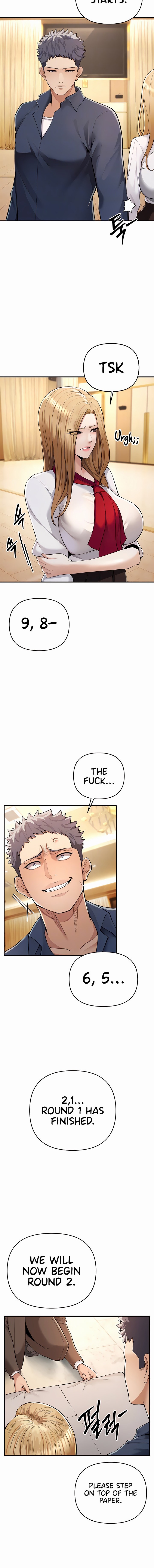 Greed Game - Chapter 5 - picture 1