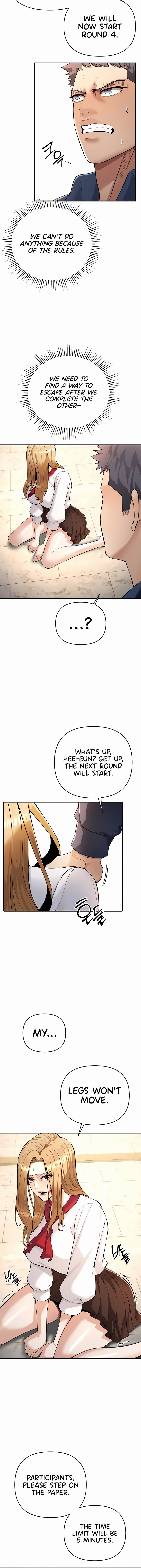 Greed Game - Chapter 5 - picture 11