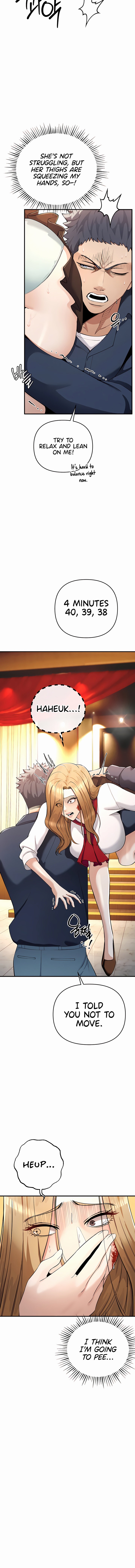 Greed Game - Chapter 5 - picture 13