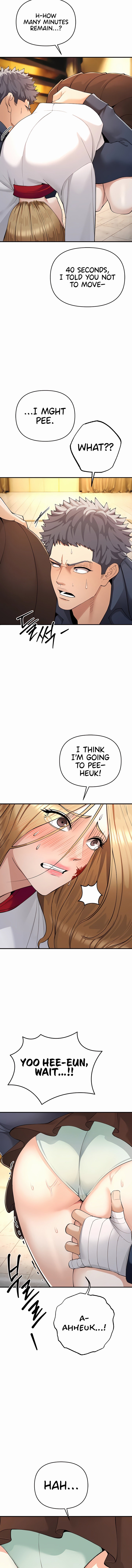 Greed Game - Chapter 5 - picture 16