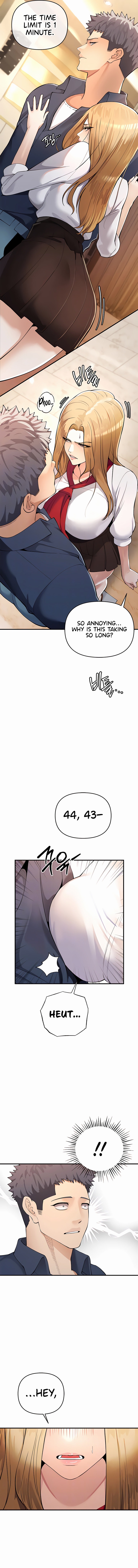 Greed Game - Chapter 5 - picture 3