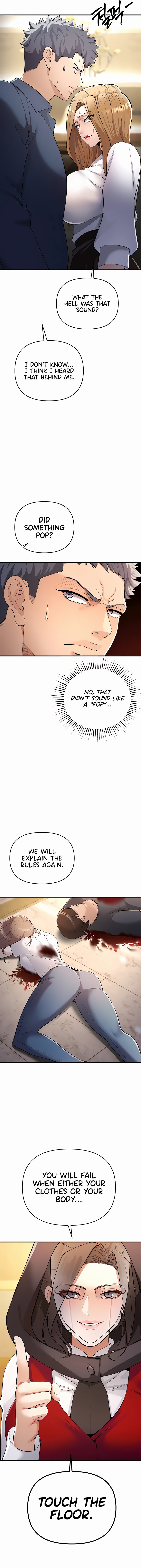Greed Game - Chapter 5 - picture 6