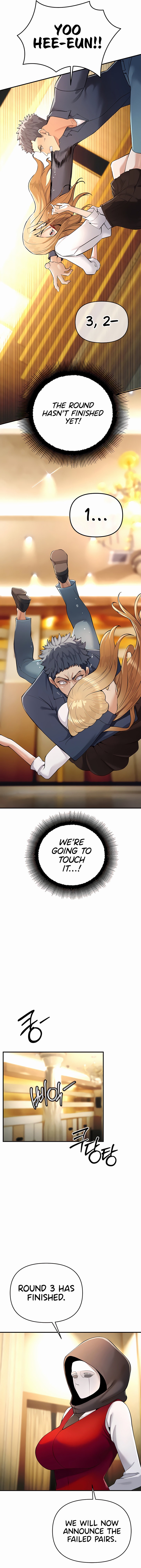 Greed Game - Chapter 5 - picture 9