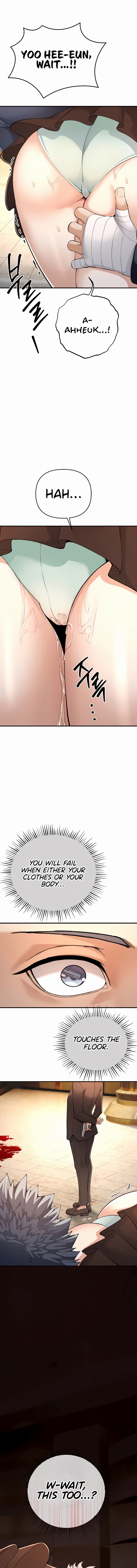 Greed Game - Chapter 6 - picture 0