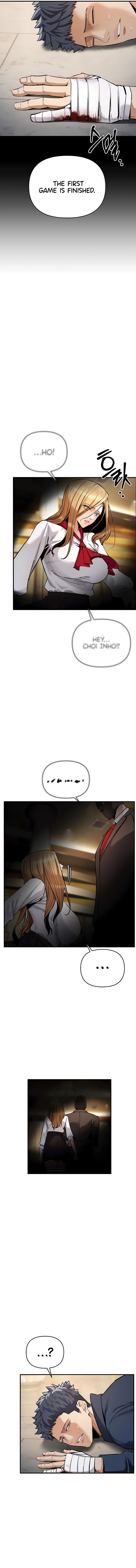 Greed Game - Chapter 6 - picture 11