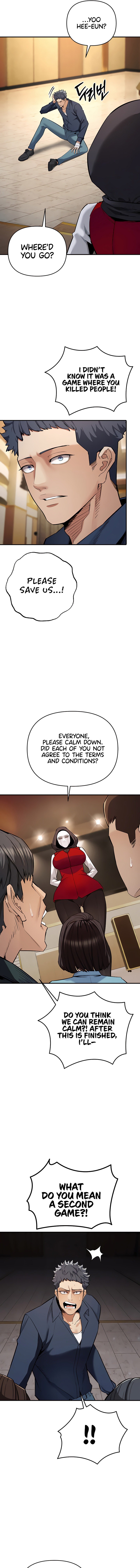 Greed Game - Chapter 6 - picture 12
