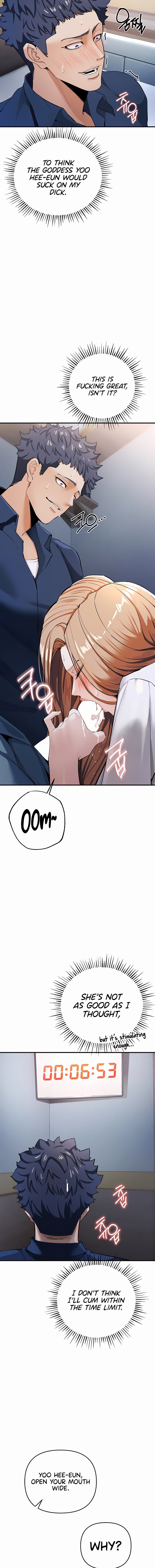 Greed Game - Chapter 7 - picture 16