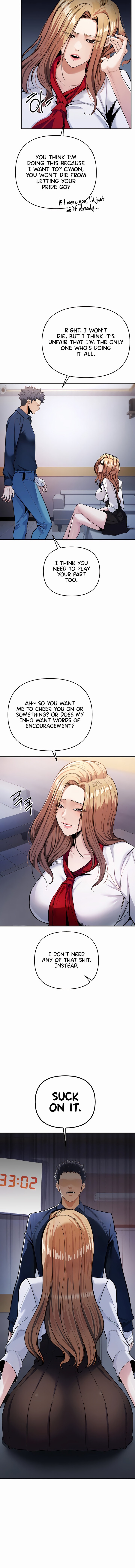 Greed Game - Chapter 7 - picture 5
