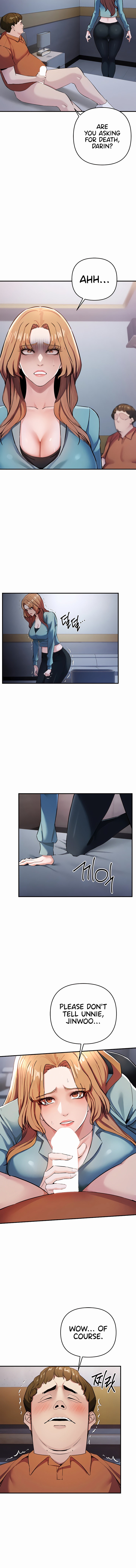 Greed Game - Chapter 7 - picture 8