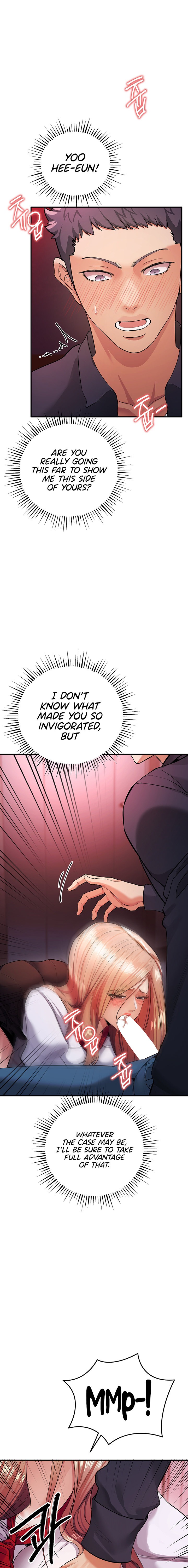 Greed Game - Chapter 8 - picture 10
