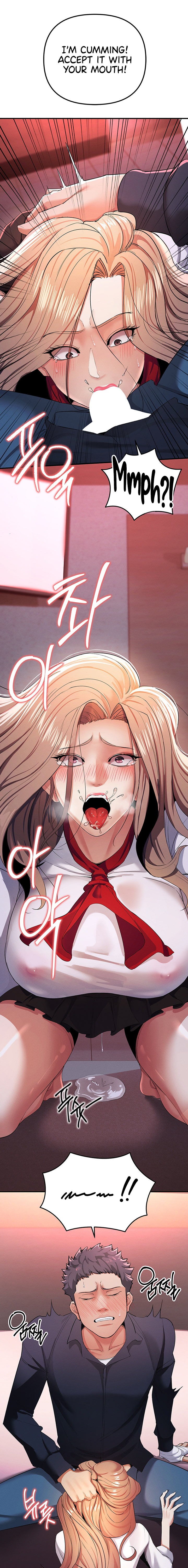 Greed Game - Chapter 8 - picture 12