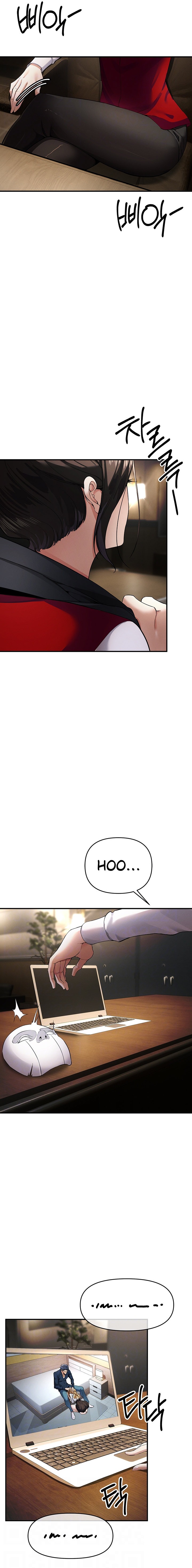 Greed Game - Chapter 8 - picture 2