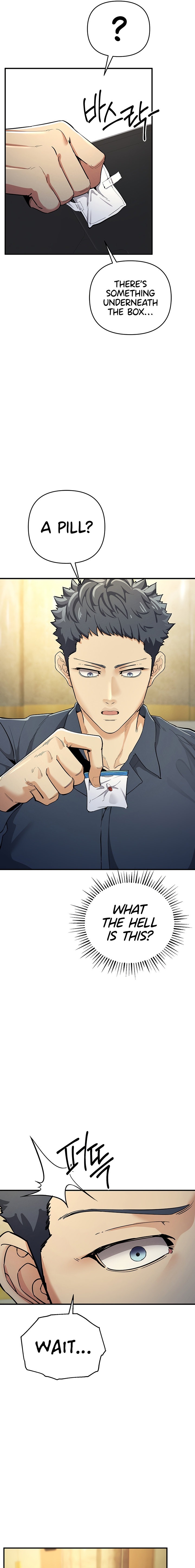 Greed Game - Chapter 9 - picture 12