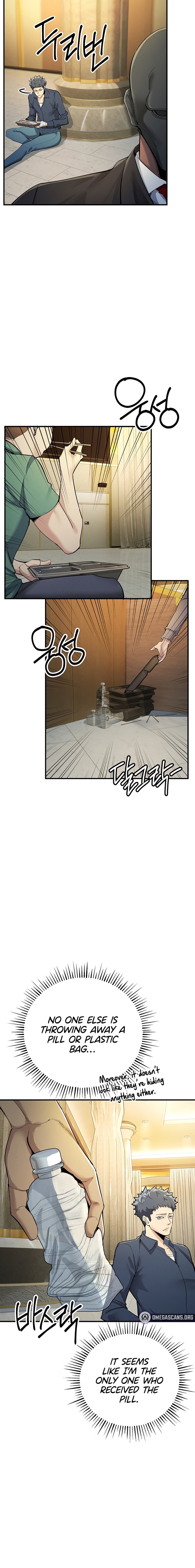 Greed Game - Chapter 9 - picture 13