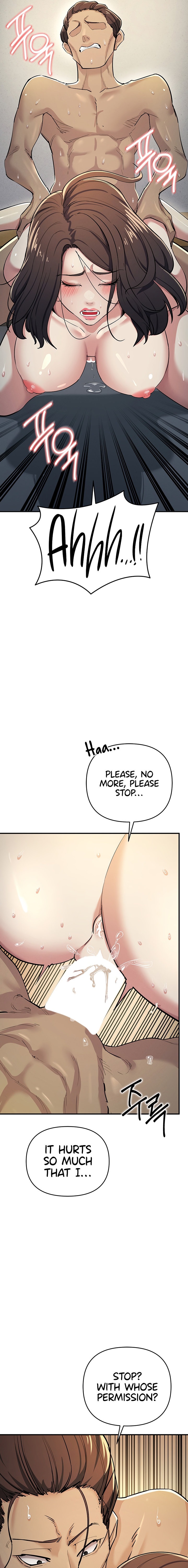 Greed Game - Chapter 9 - picture 16