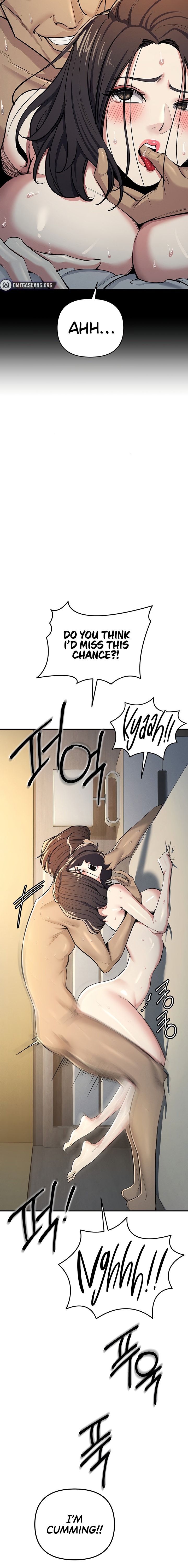 Greed Game - Chapter 9 - picture 17