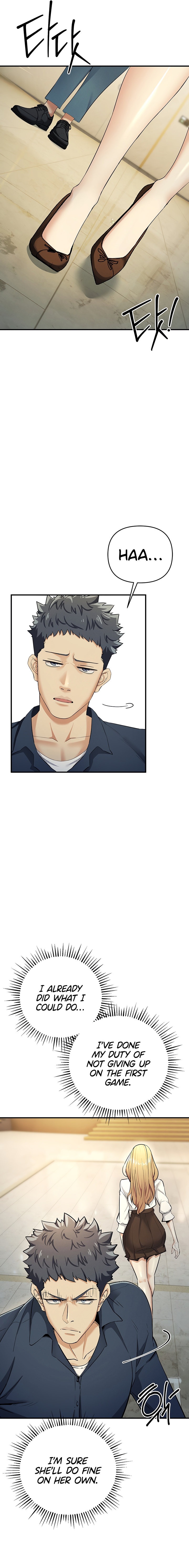 Greed Game - Chapter 9 - picture 6