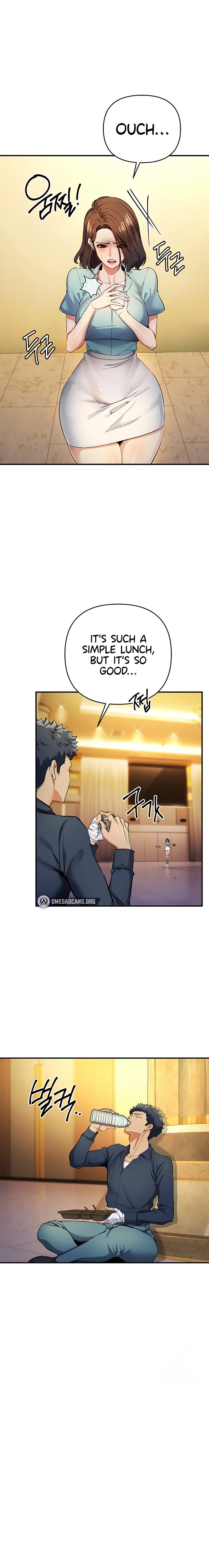 Greed Game - Chapter 10 - picture 0