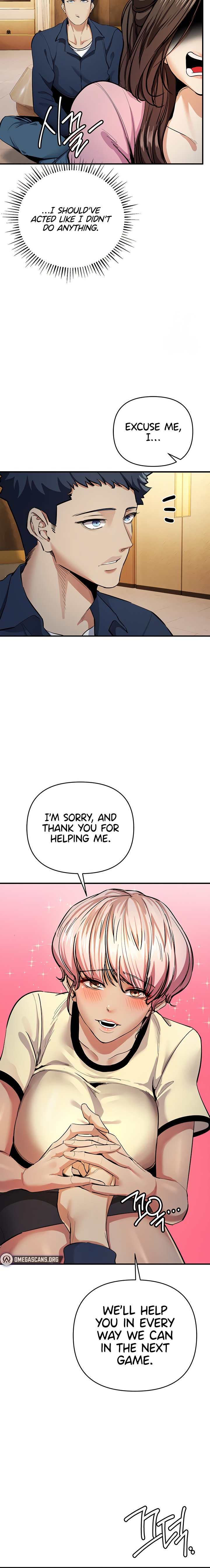 Greed Game - Chapter 10 - picture 17