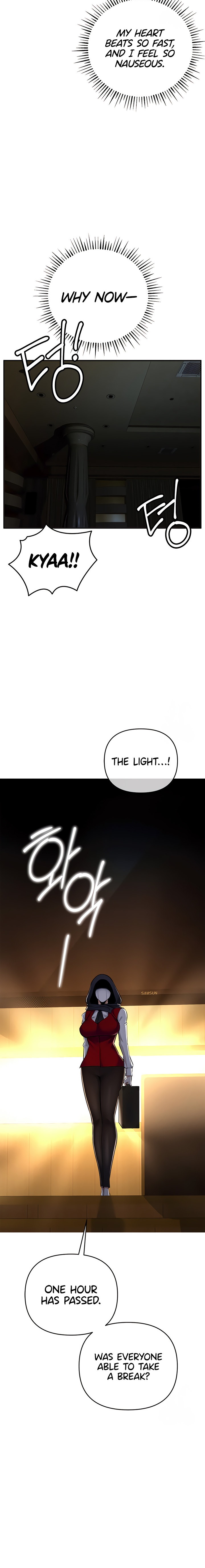 Greed Game - Chapter 10 - picture 23