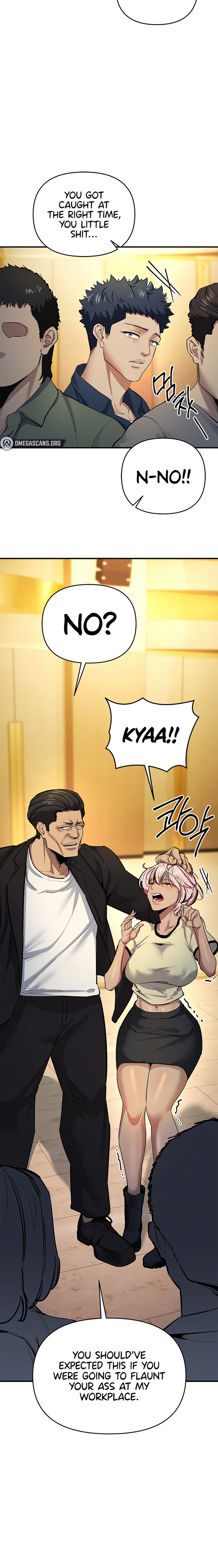 Greed Game - Chapter 10 - picture 5
