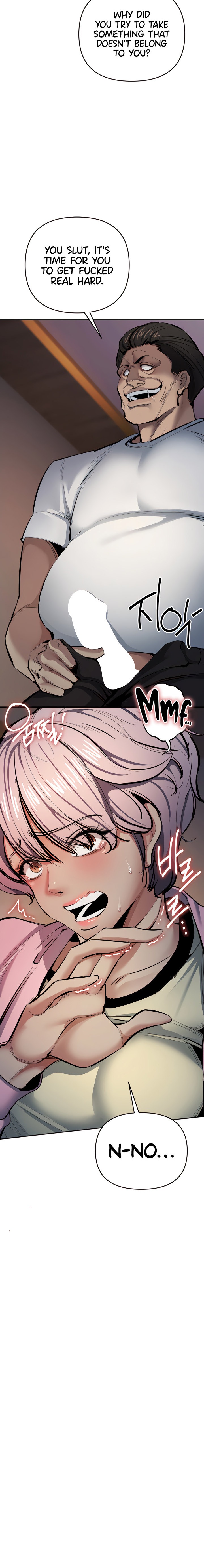 Greed Game - Chapter 12 - picture 15