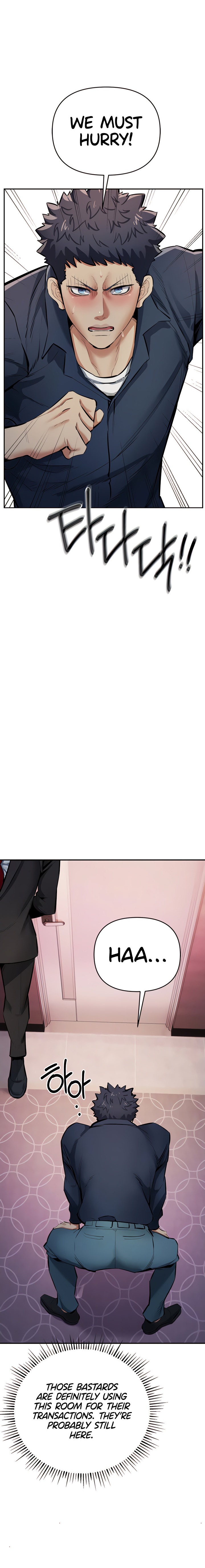 Greed Game - Chapter 12 - picture 17