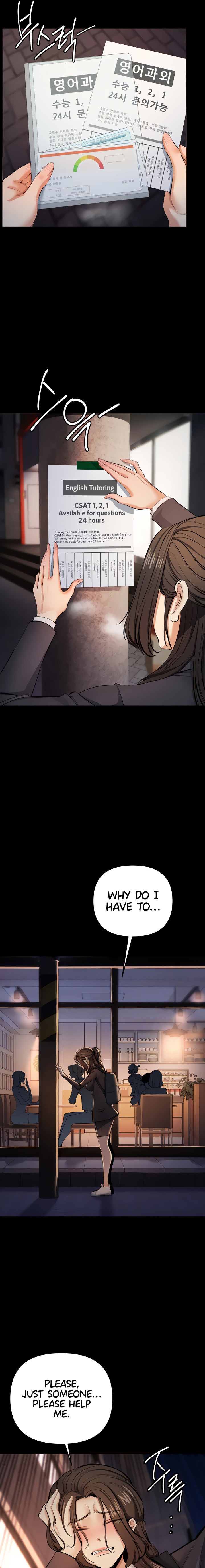 Greed Game - Chapter 12 - picture 4